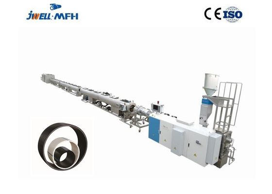 دستگاه اکستروژن لوله JWELL