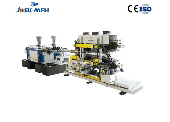 دستگاه اکستروژن لوله Dwc راه راه دو جداره HDPE PP