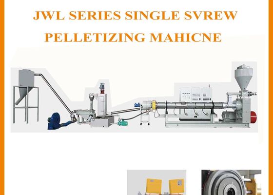 دستگاه بازیافت پلاستیکی تک پیچ Jwell