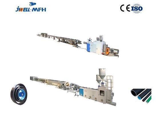 دستگاه اکستروژن ساخت لوله های JWELL Hdpe PP PVC
