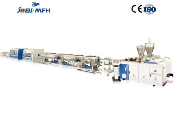 دستگاه اکستروژن لوله دو پیچ 16 میلیمتری CPVC