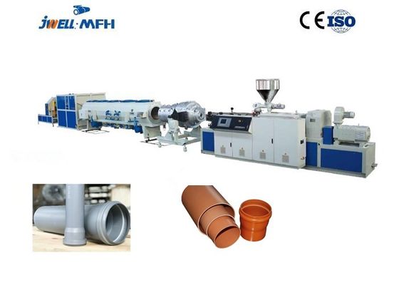 دستگاه اکستروژن لوله پی وی سی 1200kg H 160kw 1000 میلی متر