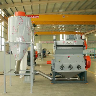 ماشین بازیافت زباله پلاستیک 500kg / H PET PP PVC PS PC Plate Shredder